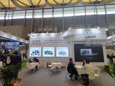 華亞工業(yè)塑膠 先進(jìn)技術(shù)賦能會展服務(wù)，引領(lǐng)企業(yè)駛?cè)氚l(fā)展快車道