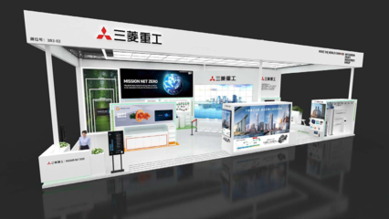 創(chuàng)新驅(qū)動，鏈接全球——張江高新區(qū)靜安園、閔行園企業(yè)進博會參展風采與服務賦能紀實