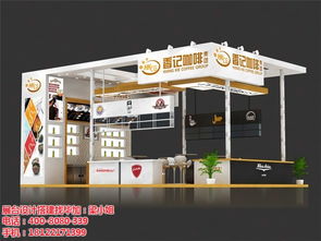 專業賦能，安全護航 畢加展覽在上海酒店用品展的卓越搭建與服務實踐